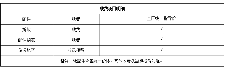 未标题-1.jpg